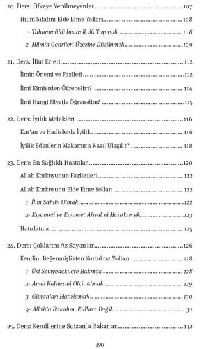 İmam Ali'nin Dilinden Ali Dostları Yusuf Töre