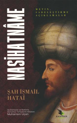 Nasihatname Şah İsmail Hataî