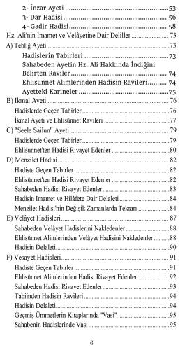 Ehl-i Beyt Mektebi Ali Asker Rızvanî