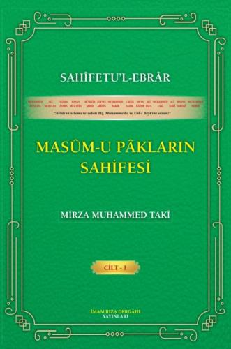 Musûm-u Pâkları Sahifesi C.1 Mirza Muhammed Takî