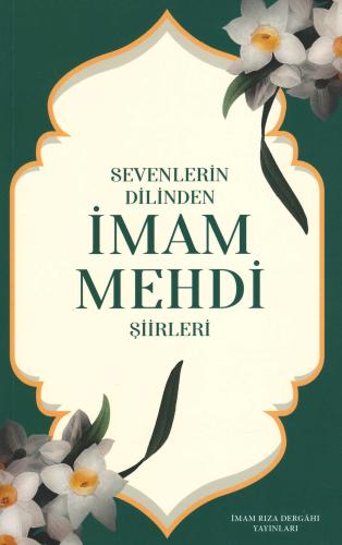 İmam Mehdi Şiirleri Komisyon